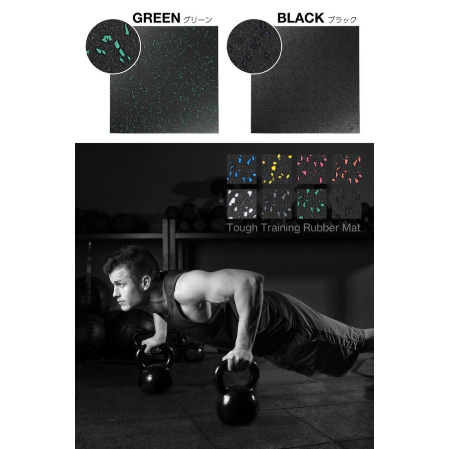 ゴムマット 50cm x 50cm 厚み50mm 8枚 防音 衝撃吸収 筋トレ Amazon.co.jp: GYMMAT (ジムマット) ゴムマット 50cm×50cm×25mm