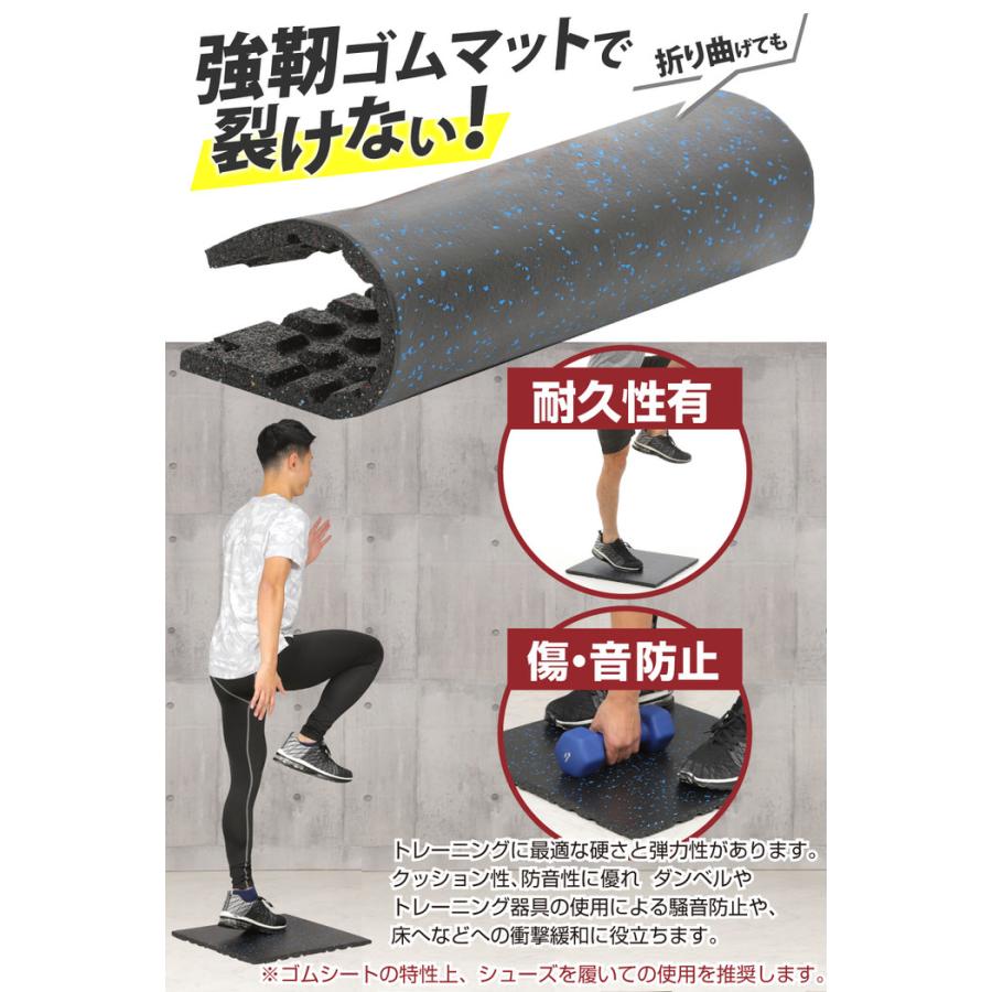 ジムマット 50x50x2.0cm ゴムマット 防音 エクササイズ 衝撃吸収 2cm