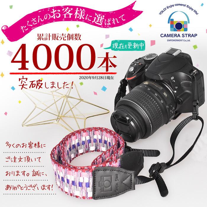 カメラストラップ スリム 柄 カメラ コンデジ 一押し かわいい