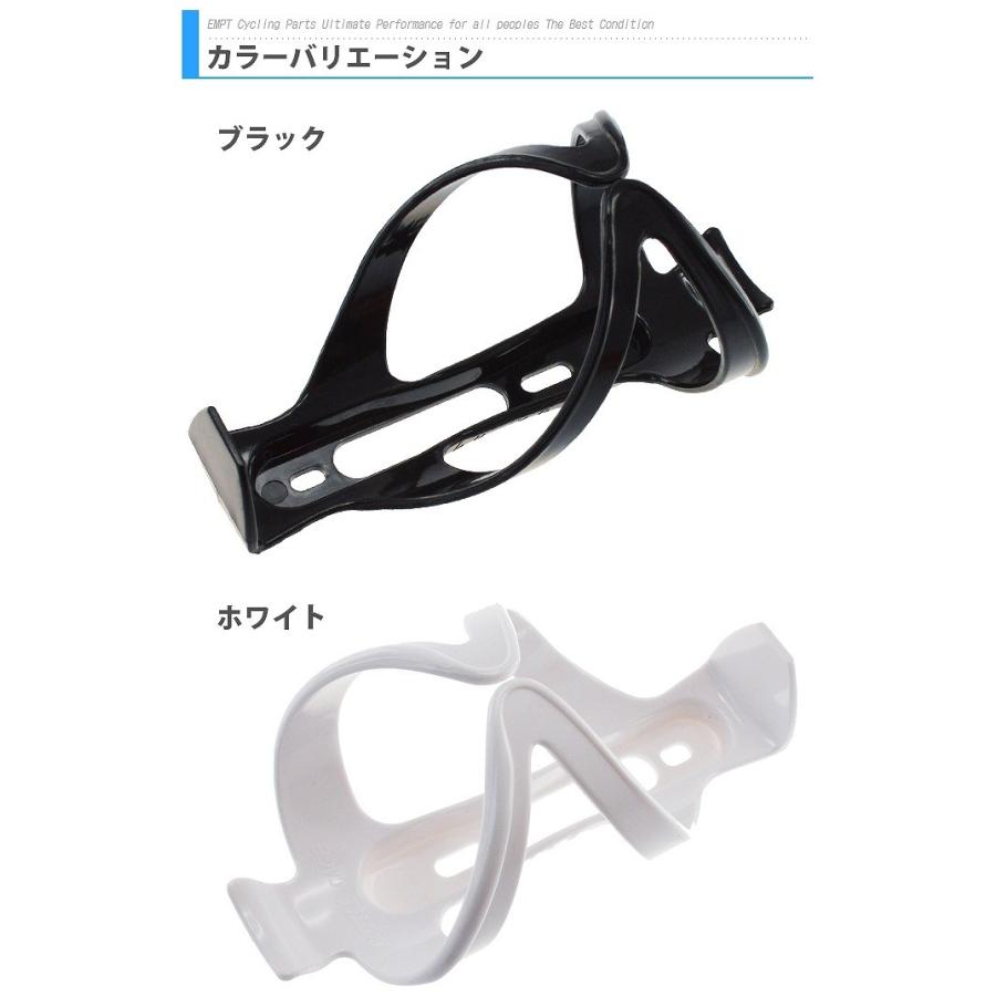 自転車用ボトルホルダー ロードバイク ホルダー |  | 03