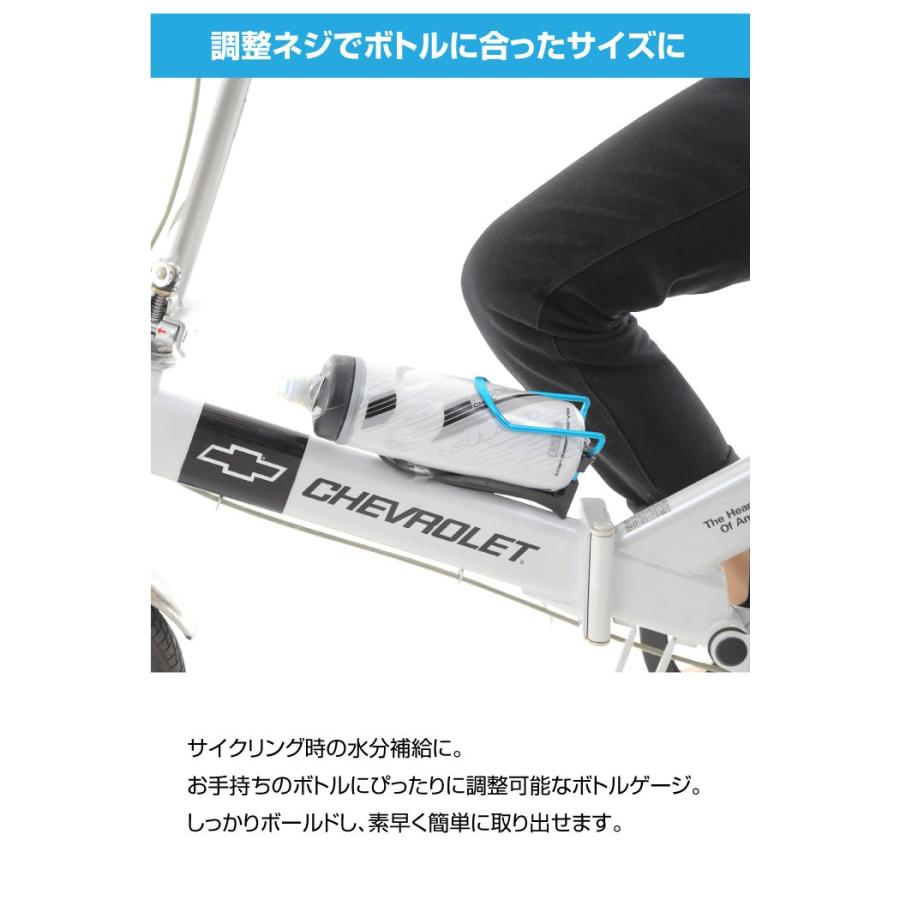 調整可能自転車ドリンクホルダー ボトルケージ 自転車 黒 赤 金 銀 青 ボトルケージ サイクル ドリンクホルダー ロードバイク ボトルホルダー ブラック レッド |  | 01