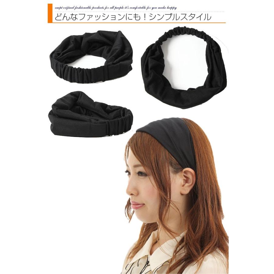 ヘアバンド ブラック ヘアアレンジ ターバンタイプ Emphbtypd トレンドストリート2号店 通販 Yahoo ショッピング