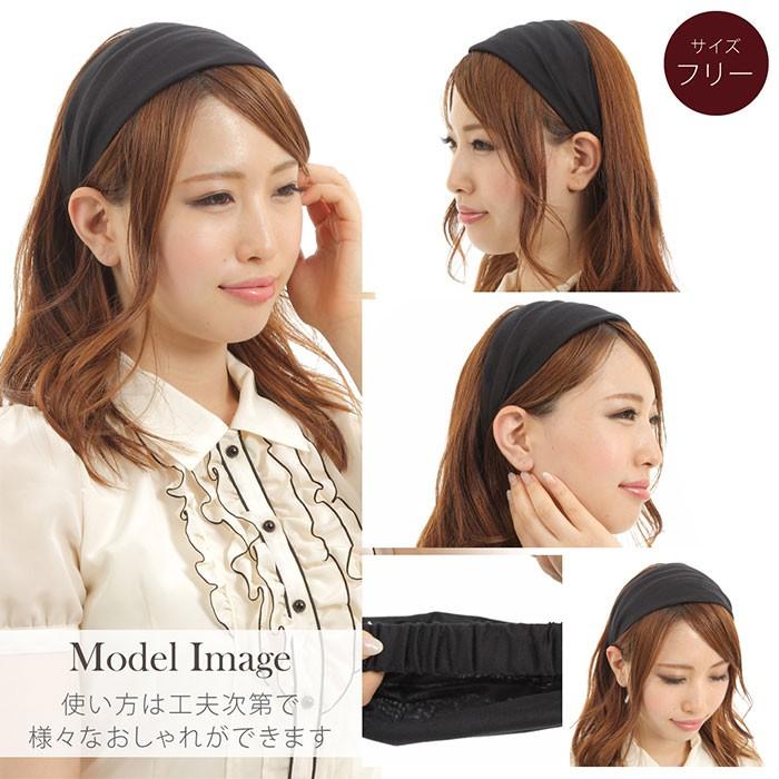 ヘアバンド ブラック ヘアアレンジ ターバンタイプ Emphbtypd トレンドストリート2号店 通販 Yahoo ショッピング