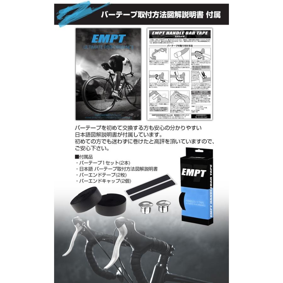 バーテープ Empt ハニカム 自転車 ピスト パーツ 自転車 フラットバー ロードバイク ブルホーン クロスバイク おしゃれ ドロップハンドル エアロハンドル カスタ Empt Btp012 トレンドストリート2号店 通販 Yahoo ショッピング