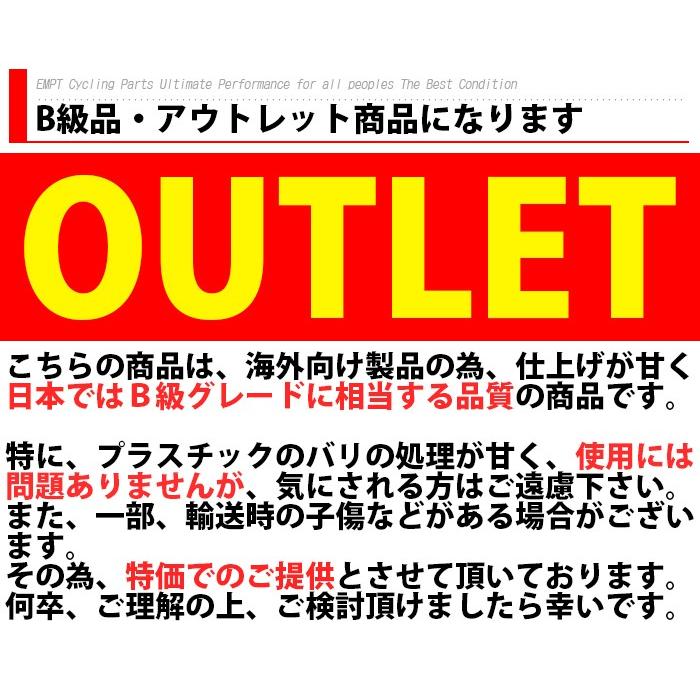 泥よけフェンダー MTB マウンテンバイク フェンダー |  | 04
