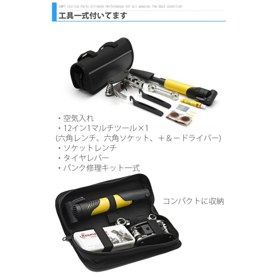パンク修理キッド ツーリング?工具一式?パンク 自転車 |  | 01