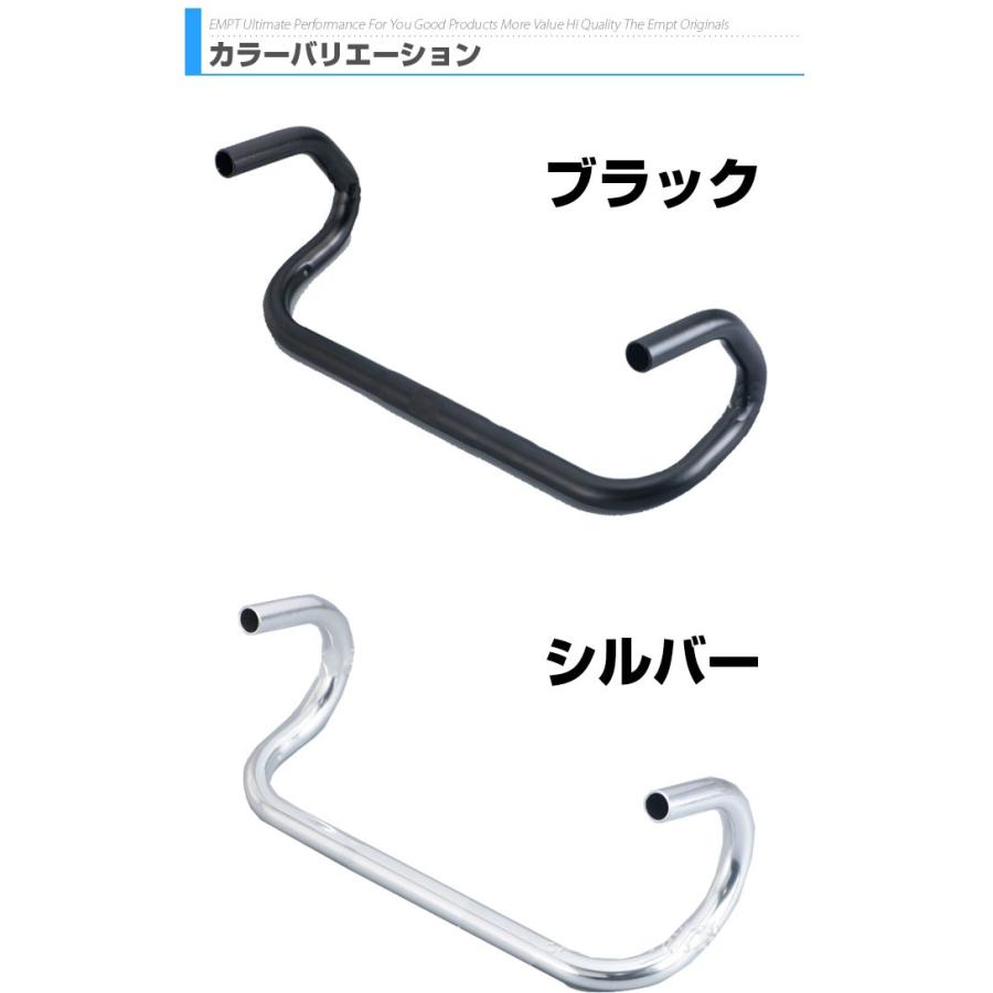 ドロップハンドル ロードバイク?ハンドル 軽量?ロード : トレンド