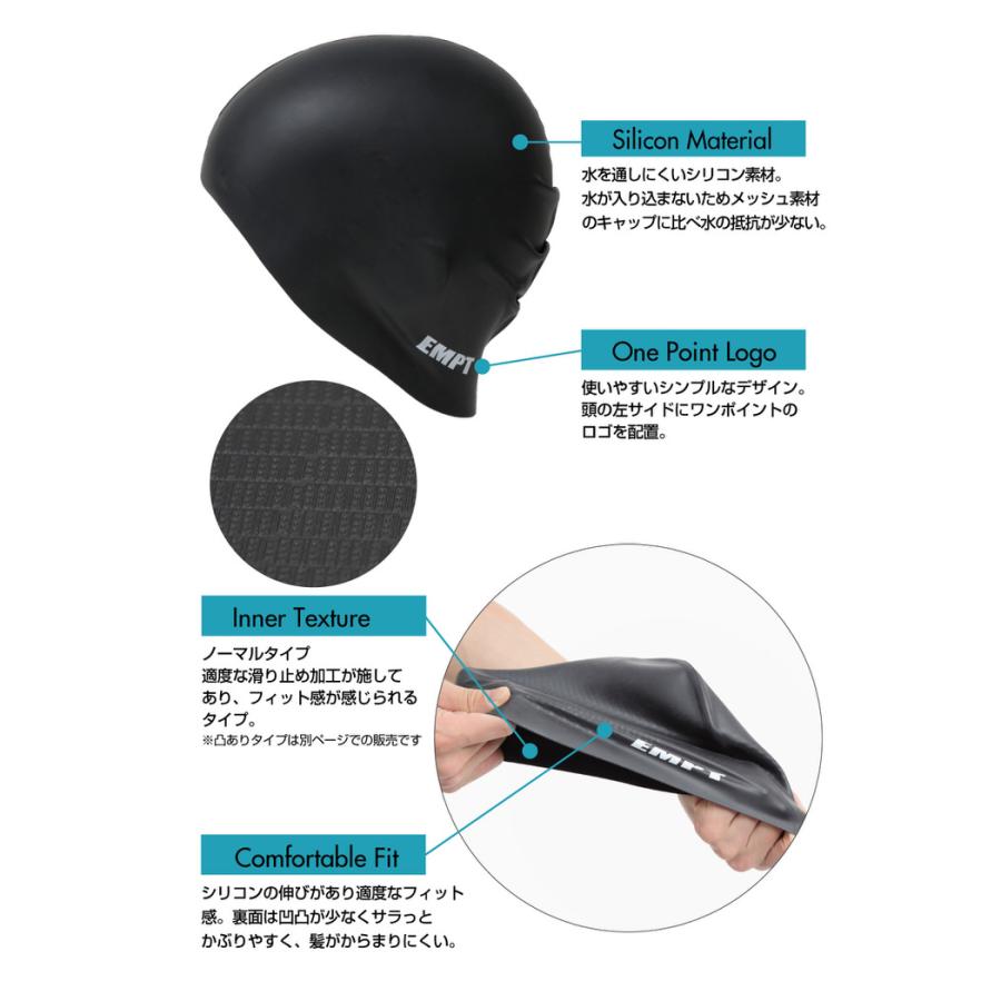 EMPT水泳キャップブラック(ノーマル) スイムキャップ シリコンスイムキャップ 水泳キャップ スイムキャップ メンズ 水泳帽子 競泳 キャップ 大人 成人用 女子 男 |  | 04