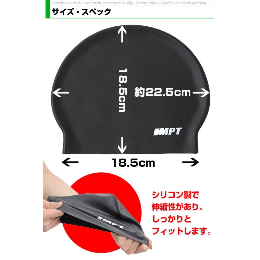 シリコン製 シリコンキャップ 水泳帽子 スイミングキャップ スイムキャップ イボ付き ブラック |  | 02