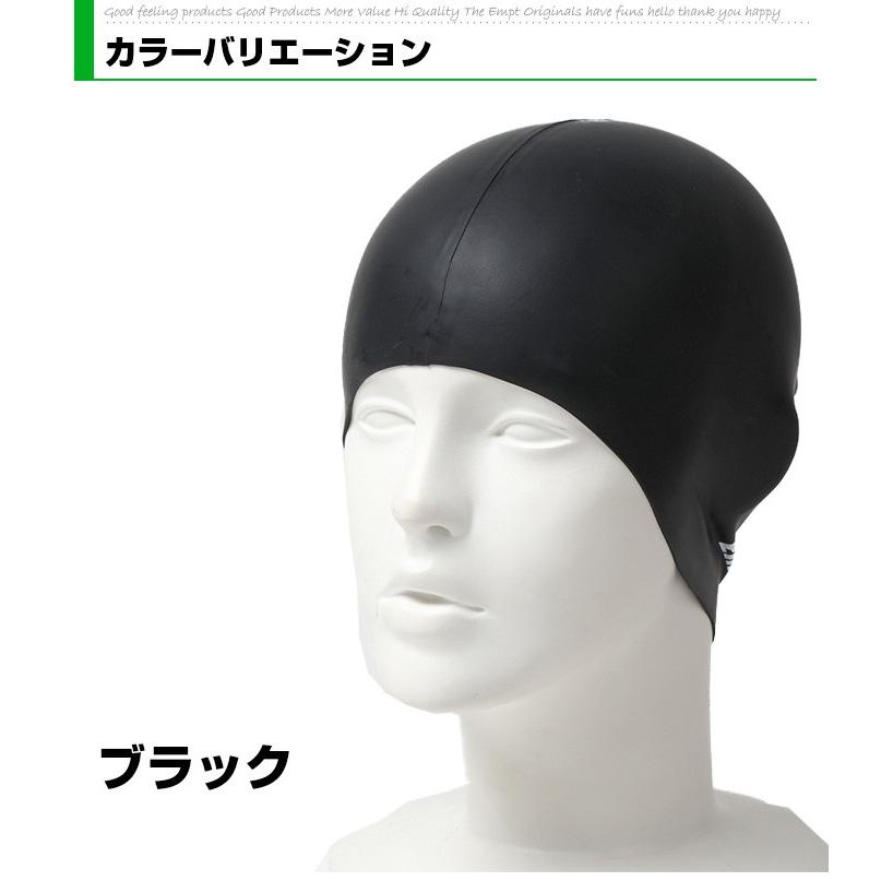 シリコン製 シリコンキャップ 水泳帽子 スイミングキャップ スイムキャップ イボ付き ブラック |  | 05