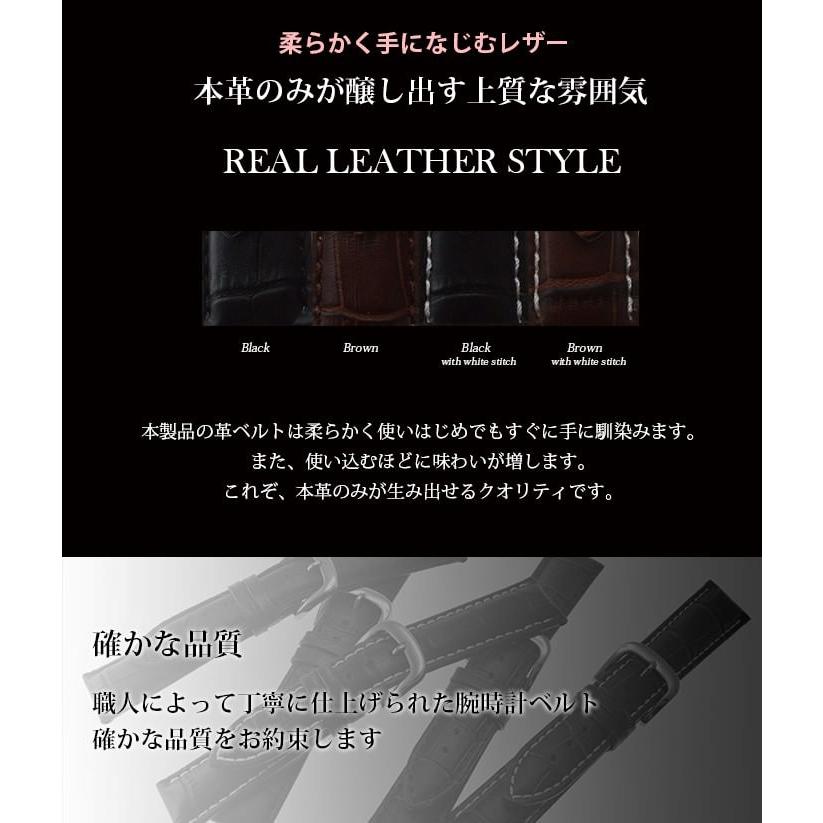 Dバックル付腕時計ベルト 腕時計 ベルト交換 dバックル |  | 06