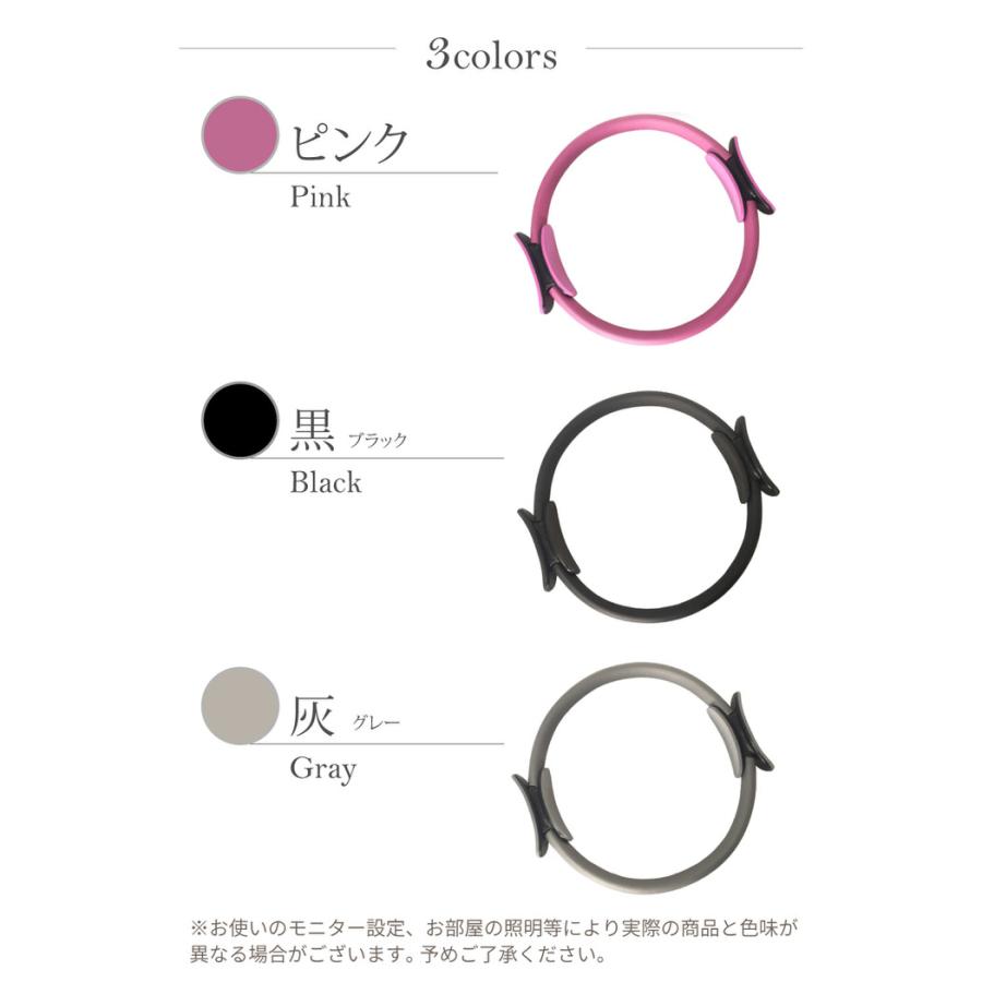 ヨガ ピラティス リング ピラティスリング ヒ゜ラティスリンク゛ 背中 ピラティスリング サークル ストレッチリング エクササイズリング 家庭用ピラティス スト |  | 12