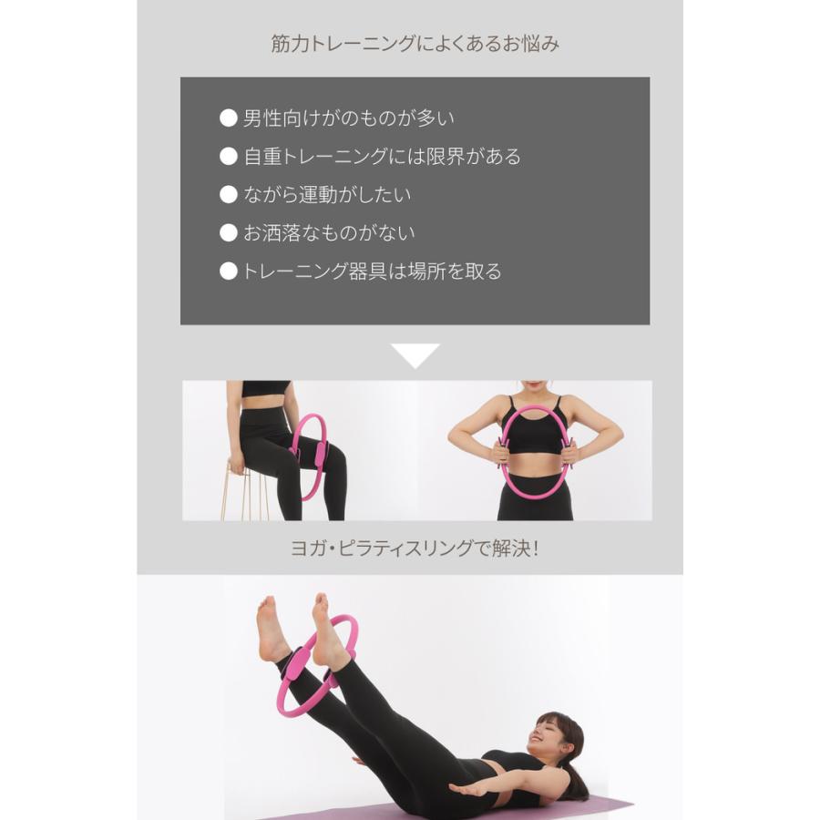 ヨガ ピラティス リング ピラティスリング ヒ゜ラティスリンク゛ 背中 ピラティスリング サークル ストレッチリング エクササイズリング 家庭用ピラティス スト |  | 03