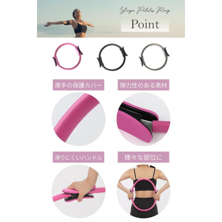 ヨガ ピラティス リング ピラティスリング ヒ゜ラティスリンク゛ 背中 ピラティスリング サークル ストレッチリング エクササイズリング 家庭用ピラティス スト |  | 04