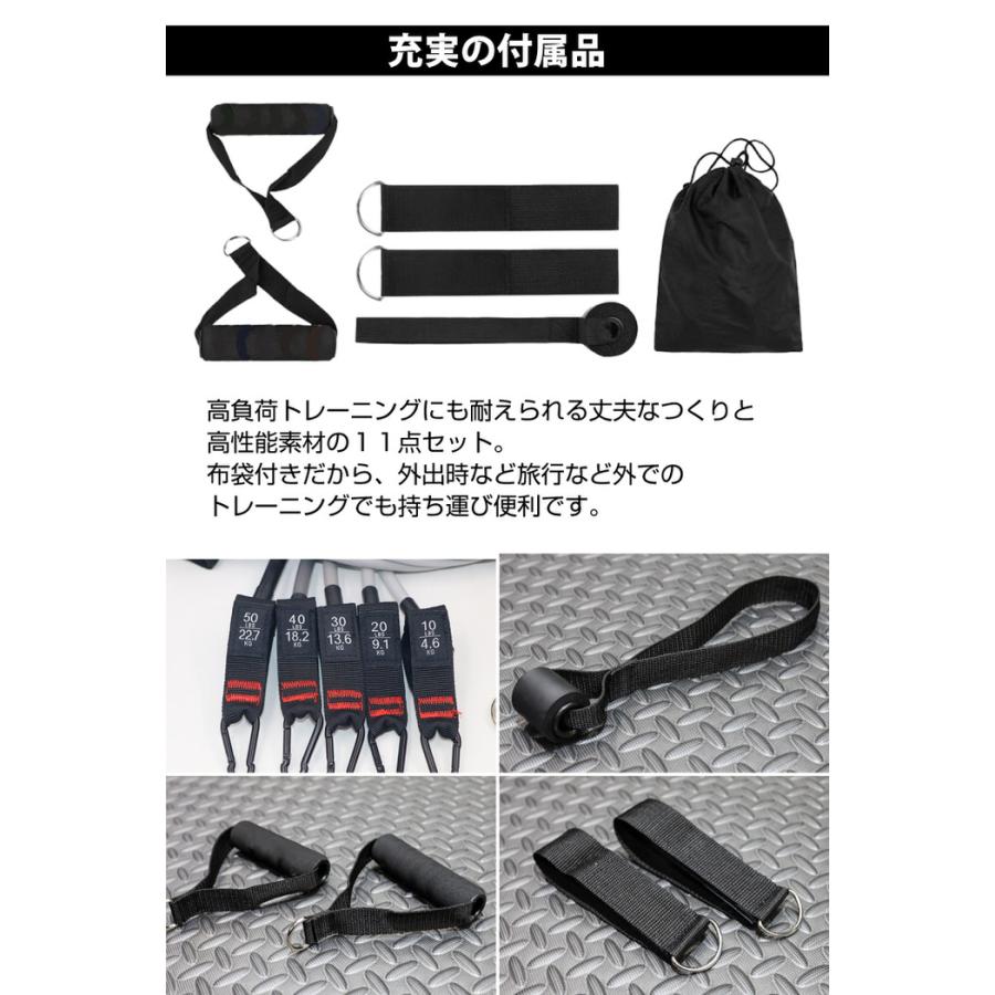 トレーニングチューブ 11点セット グレーグラデーション きんとれグッズ 筋トレ器具 トレーニング きんとれグッズ トレーニングバンド ゴムチューブ チューブ ト |  | 07