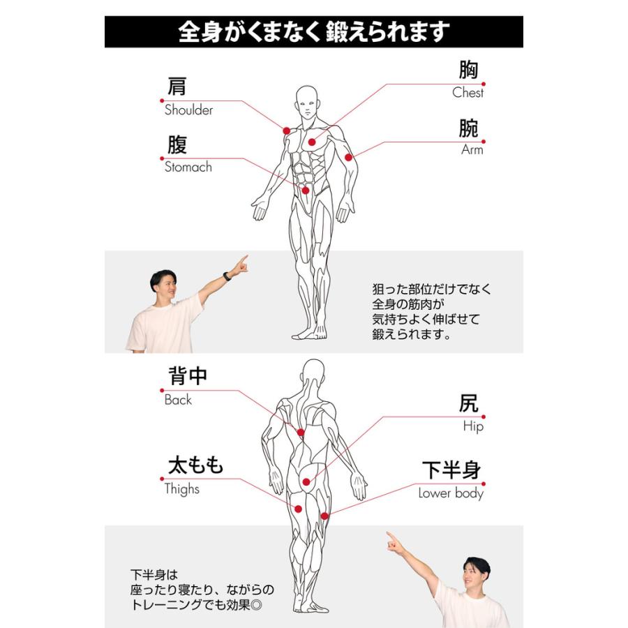 トレーニングチューブ 11点セット グレーグラデーション きんとれグッズ 筋トレ器具 トレーニング きんとれグッズ トレーニングバンド ゴムチューブ チューブ ト |  | 08