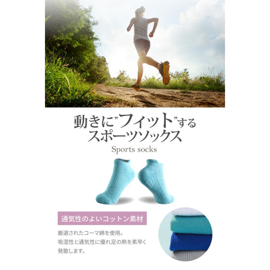 スポーツソックス レディース スポーツ スポーツレディース 通気性 スポーツ くつした ソックス 厚手 靴下 クルー ショート くつ下 マラソン 速乾 ショートソッ |  | 07