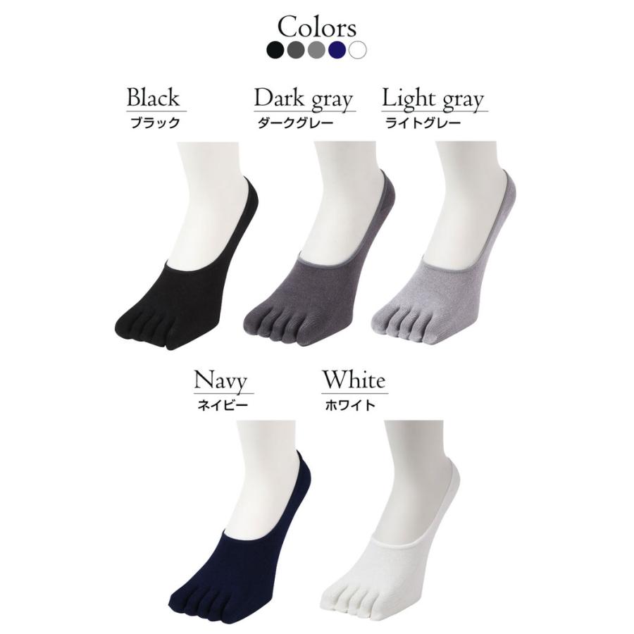 ５本指メンズカバーソックス 靴下 ソックス 5本指 |  | 15