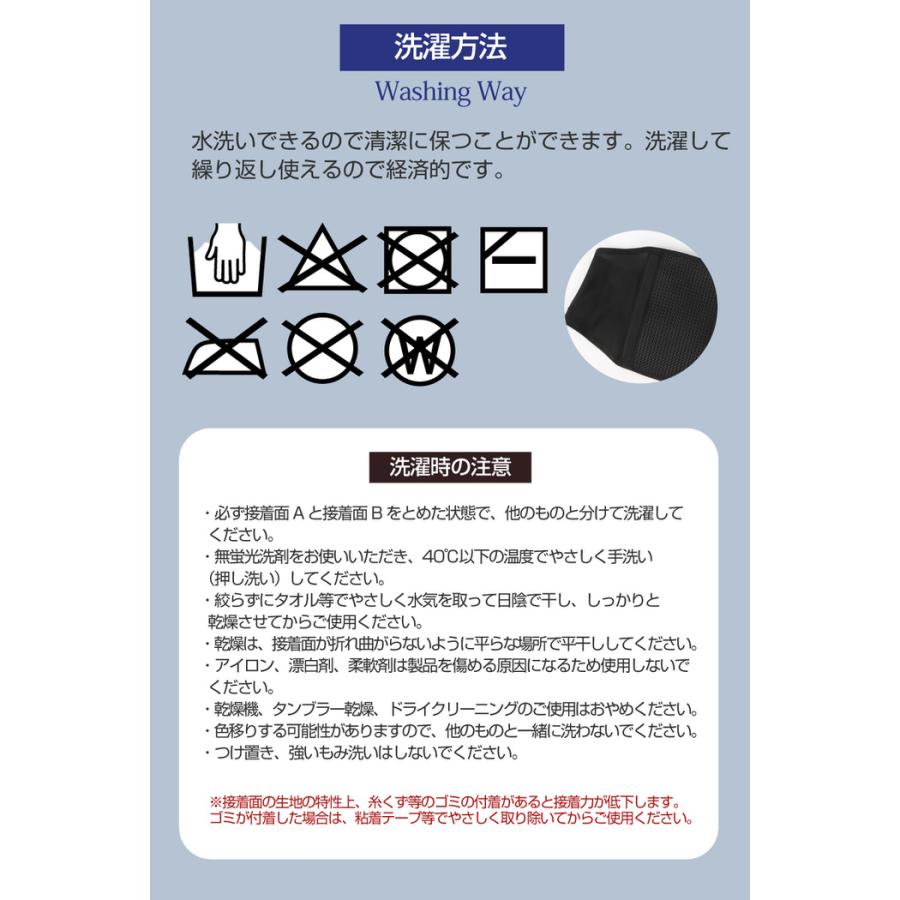 サイレント腰サポーター 腰サポーター 腰用 通気性 腰サポーター 薄手 骨盤 コルセット 骨盤サポーター メッシュ 男性 女性 作業用 蒸れない 薄い |  | 12