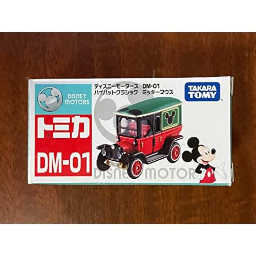 トミカ ディズニーモータース Dm 01 ハイハットクラシック ミッキーマウス B01j4zeq Ayaardw3dnno6 Trendy Flavor 通販 Yahoo ショッピング