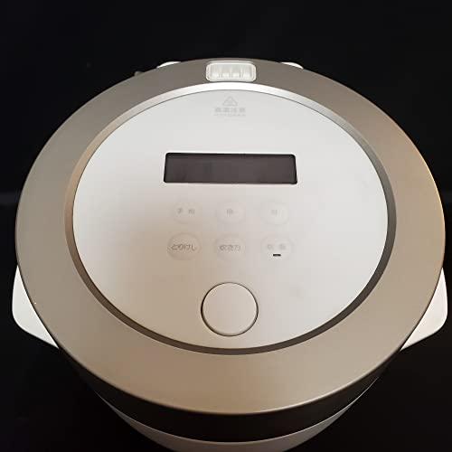 海外限定バルミューダ ザ ゴハン The 3合炊き電気炊飯器 Gohan BALMUDA