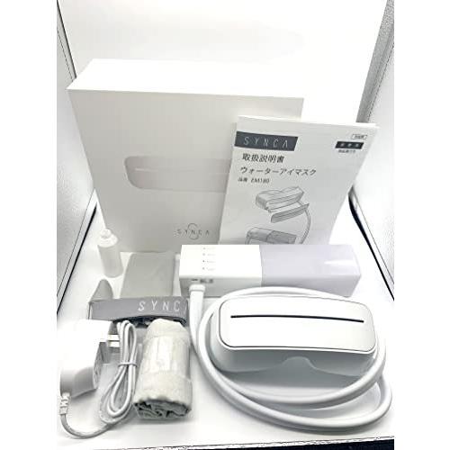 最安値挑戦！】【最安値挑戦！】シンカ ウォーター アイマスク 充電式