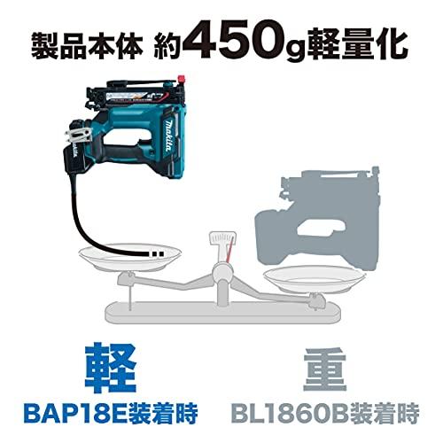 マキタ(Makita) バッテリアダプタＢＡＰ１８Ｅ A-72067｜trendyflavor｜04