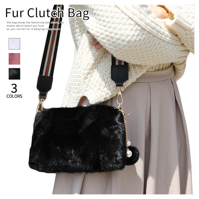 クラッチ バッグ チャーム付 ファー レディース バッグ チャーム付 ファーバッグ ショルダーバッグ レディースファッション ミンクファー ジッパー開閉 リアルファー 通勤 お出かけ レディース バッグ Trendy Me バッグ 小さめ Bg168 売り廉価 の