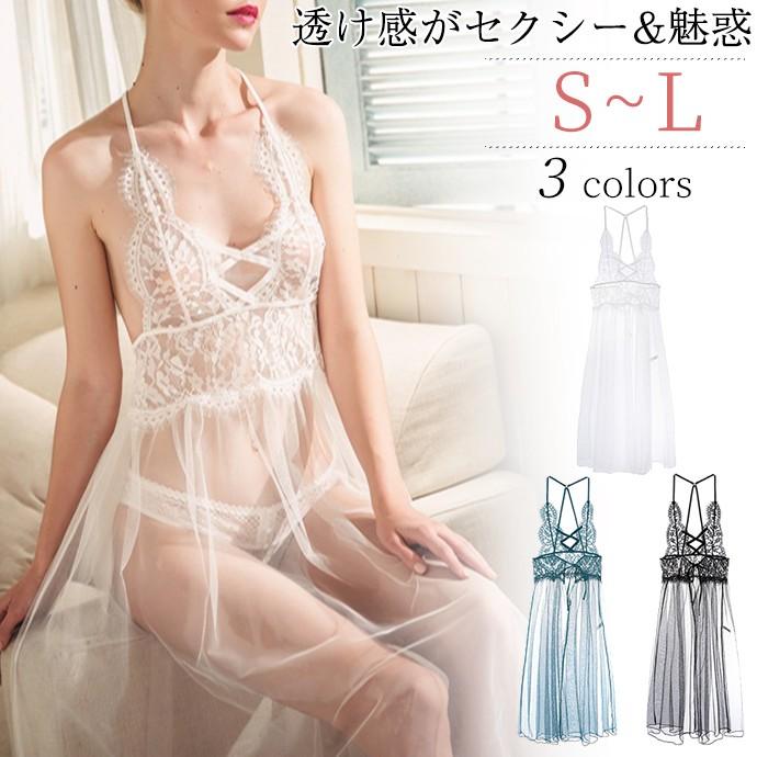 ベビードール スリップ セクシー ランジェリー レディース 下着 インナー 夏 Vネック シースルー レース ランジェリー 透け感 誘惑下着 Sml Bt0015 Trendy Me 通販 Yahoo ショッピング