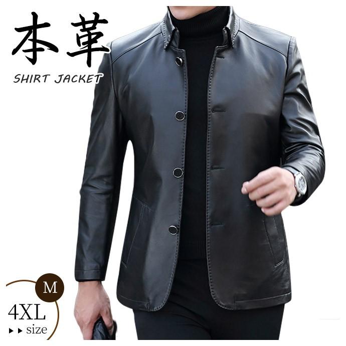 人気が高い レザージャケット 革ジャン ラムレザー ひつじ革 ライダース 本革ジャケット シンプル 羊革アウター 羊革 フィット かっこいい 皮ジャン Mzyd Trendy Me 通販 Yahoo ショッピング 手数料安い Backstagemgt Com Br