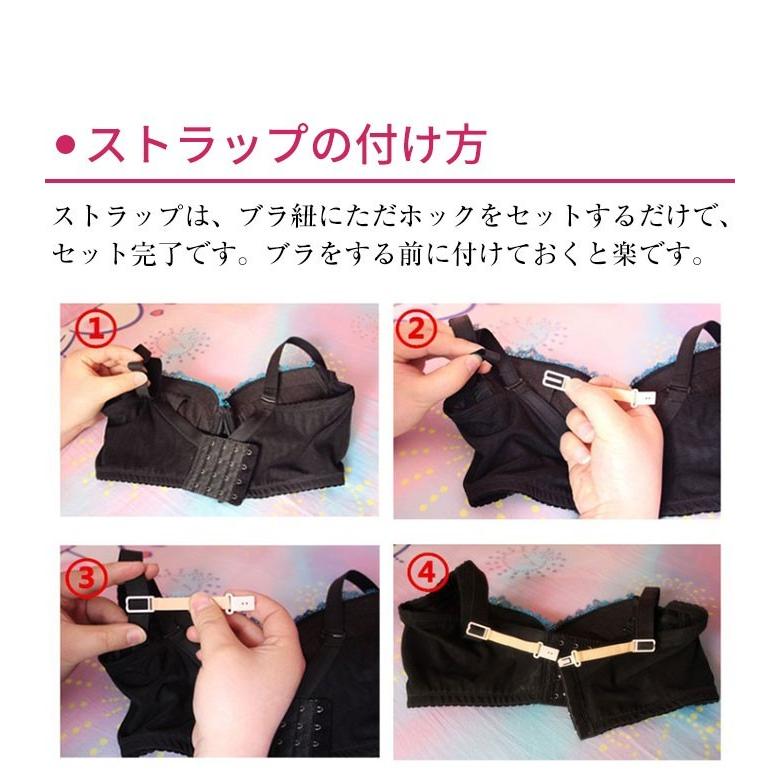 ブラ紐が見える時の対策5選 オフショルのブラジャーの隠し方もこれならok ぐらまーる 6個のブラジャーストラップクリップノンスリップブラストラップホルダーは調節可能で隠蔽 Swimstore Pl