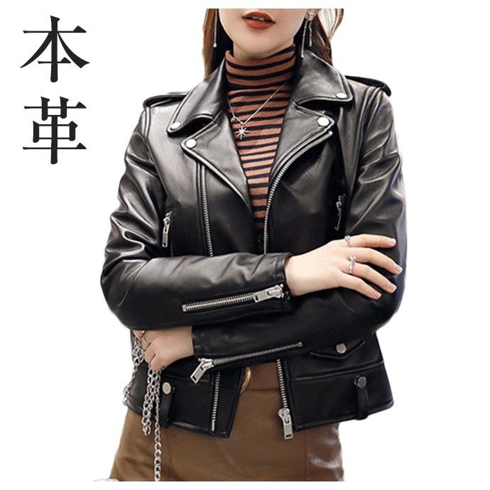 レザー ジャケット レディス 本革 ダブルライダース 革ジャン ラムレザー ダブルライダースジャケット ライダースジャケット 本革アウター 春コートblack Yd098 Trendy Me 通販 Yahoo ショッピング