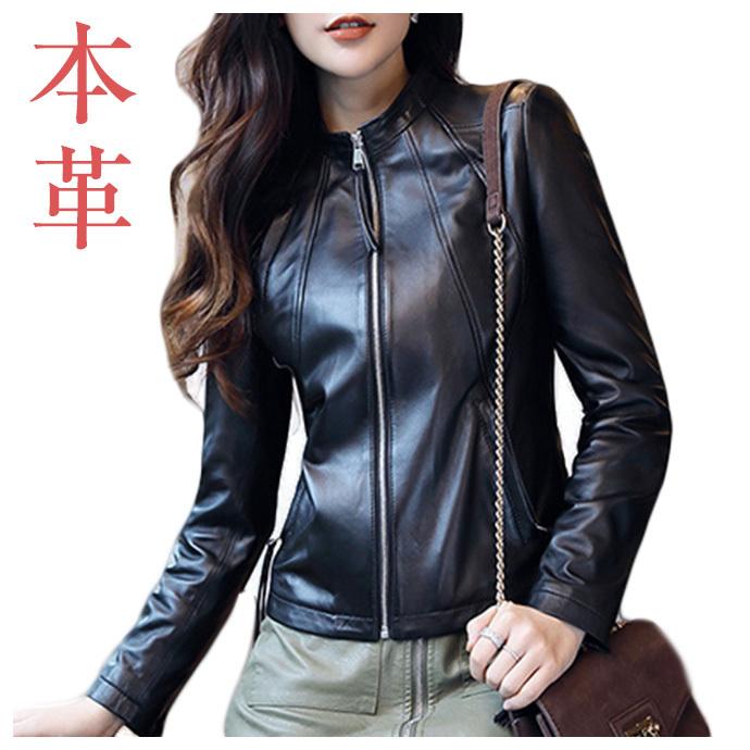 本革 ラムレザー ジャケット ライダース コート レディース スタンドカラー ライダースジャン ラムレザージャケット 本革ジャケット Yd100 Trendy Me 通販 Yahoo ショッピング