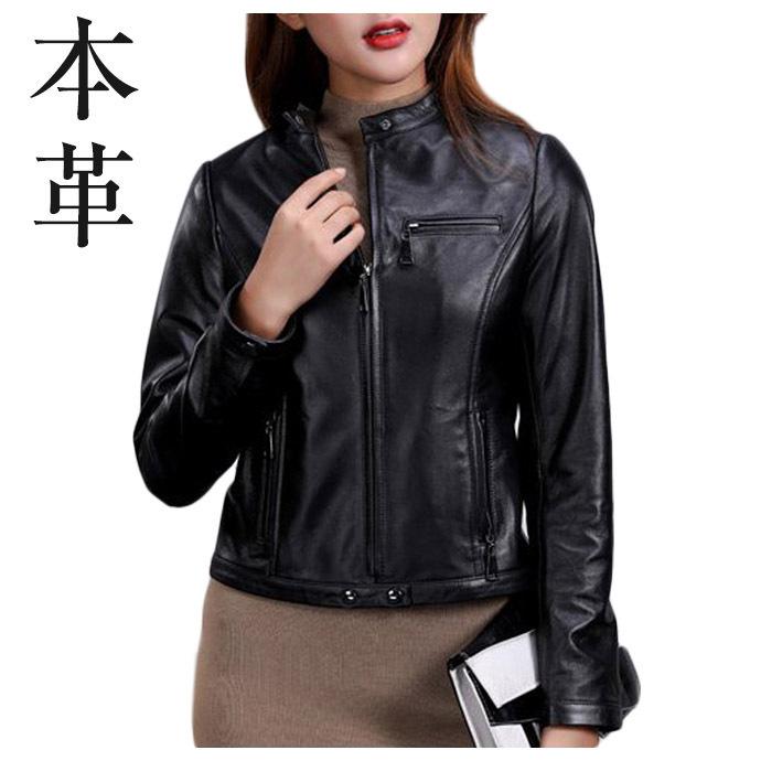 革ジャン レザージャケット ライダースジャケット 本革 ジャケット レディース シングル 春秋 黒ジャケット ショートコート 大きいサイズ Yd125 0a Trendy Me 通販 Yahoo ショッピング