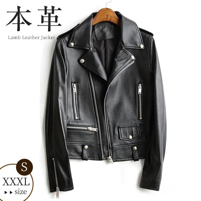 レザージャケット ラムレザー バイカージャケット レディース ショート丈 アウター ラム革 ダブルライダースジャケット 革ジャン 皮ジャン 襟付き Yd129 0a Trendy Me 通販 Yahoo ショッピング