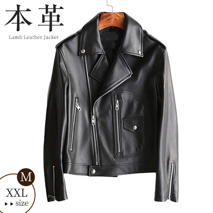 本革 ラム革 ラムレザー レザージャケット ライダースジャケット 革ジャン 皮ジャン 革ジャケット レディース アウター ショート ジャケット ショートコート Yd136 Trendy Me 通販 Yahoo ショッピング