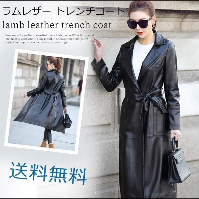 リアルレザー トレンチコート 本革 ラムレザーコート ロングコート レディース アウター レディースコート Ladies Coat 女性用 春秋冬コーデ ベルト付 テーラー Yd169 Trendy Me 通販 Yahoo ショッピング