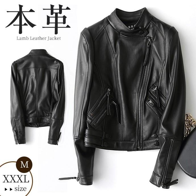 ラムレザー ジャケット 本革 レディース ブルゾン ラム革 革ジャン 革ジャケット レディース アウター ショート ジャケット ライダースジャケット バイカー Yd296 Trendy Me 通販 Yahoo ショッピング
