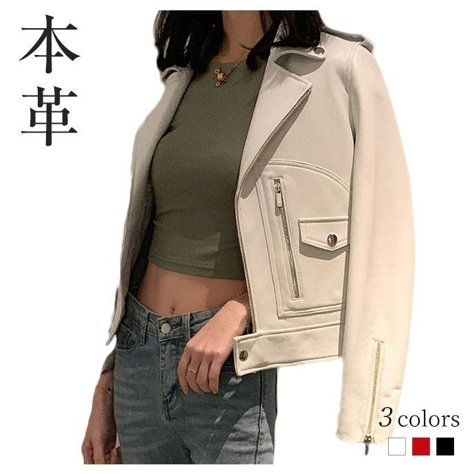 スペシャルset価格 ラムレザー ライダースジャケット 本革レザー ジャケット テーラード ジャケット レディース ショート丈ジャケット 革コート 羊革 ジャケット レザーコート Yd310 Trendy Me 通販 Yahoo ショッピング 最高の Skylanceronline Com