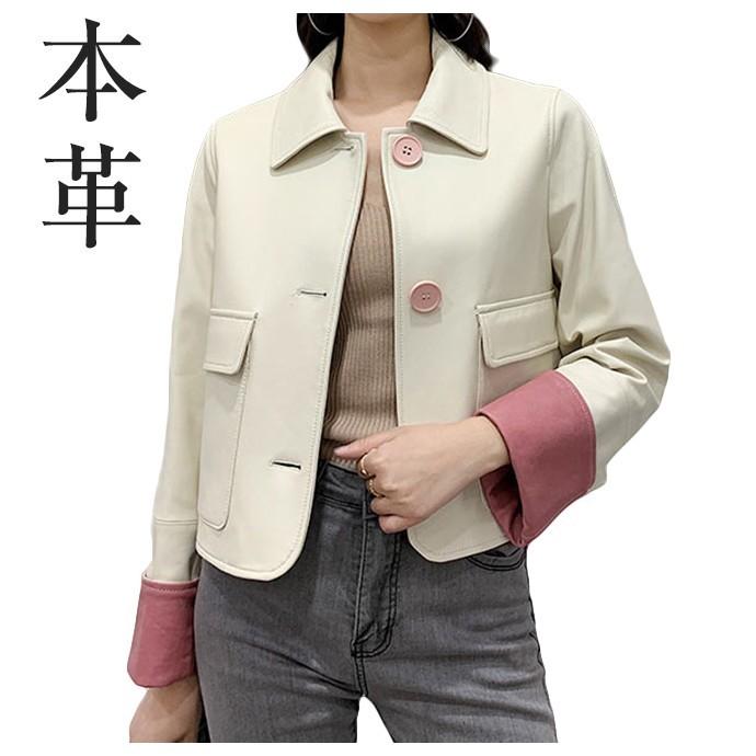 ラムレザージャケット 羊革テーラードコート 本革レザー ブルゾン レディースコート レディース アウター ショート丈ジャケット ショートコート 長袖 ジャケット Yd342 Trendy Me 通販 Yahoo ショッピング