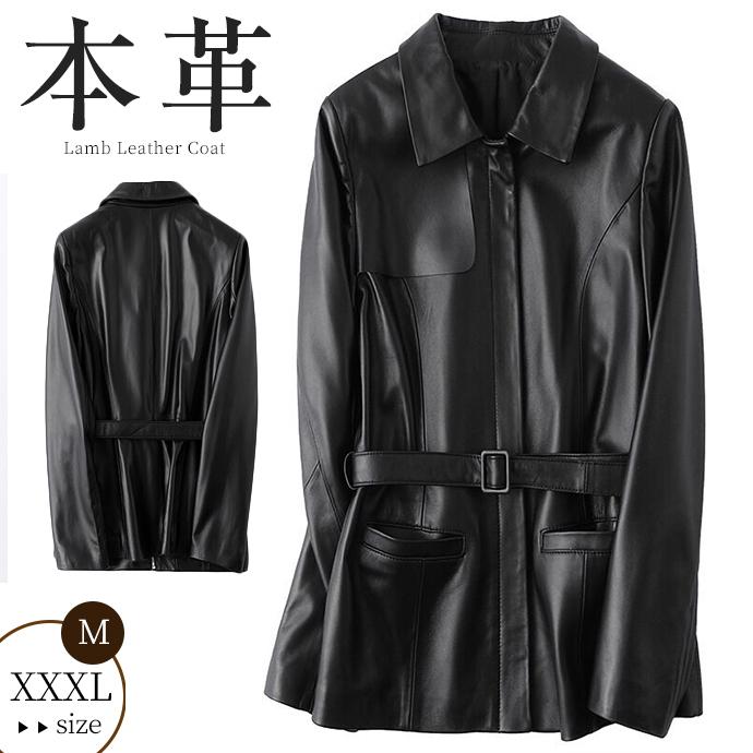 通販 激安◇ ラムレザー L〜XL ステンカラーコート ジャケット