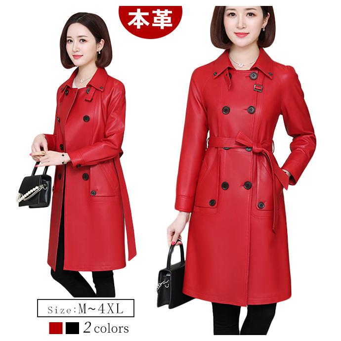 レディース ステンカラー コート 長袖 本革 ステンカラーコート ラムレザー ウエストベルト 美シルエット ダブルボタン Yd405 Trendy Me 通販 Yahoo ショッピング