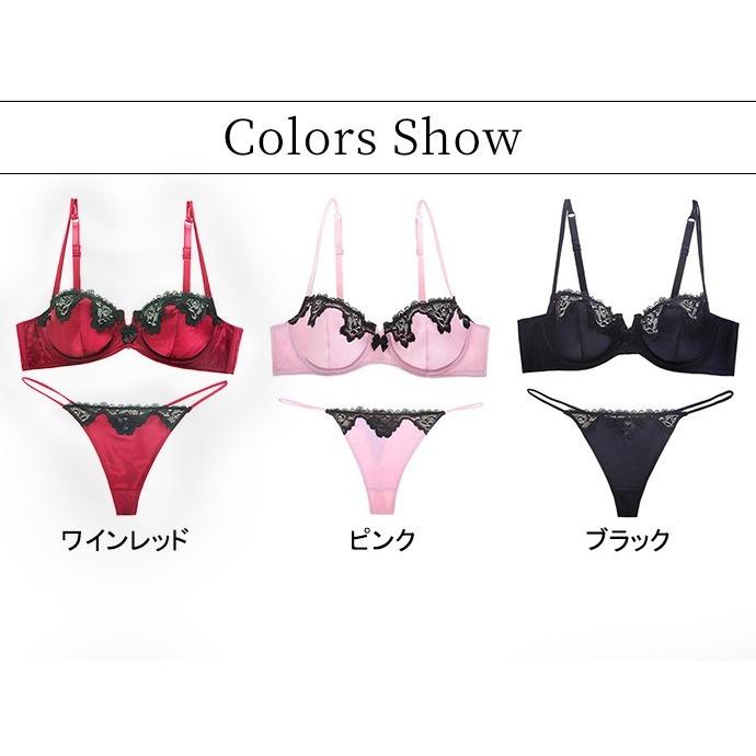 ブラジャー ショーツtバックセット 下着 レディース セクシー ランジェリー Tバックショーツ 女性 勝負下着 エロ エロい ランジェリー 上下セット Yw132 0a Trendy Me 通販 Yahoo ショッピング