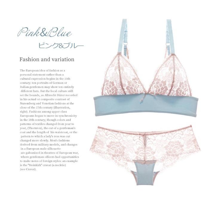 総レース ブラジャー ショーツセット 下着女性 セクシー ランジェリー レース ノンワイヤー ノンパッド ノンパテッドブラ 三角ブラジャー Smlxl Yw297 Trendy Me 通販 Yahoo ショッピング