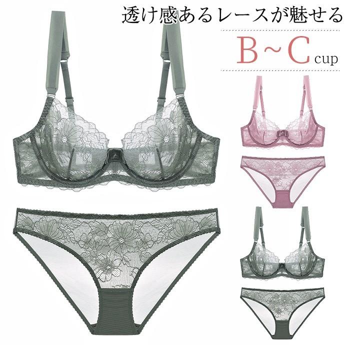 ノンパテッドブラジャー ショーツセット ブラセット レディース インナー 夏ブラ レース ブラジャー 透け感 美胸 セクシー下着 勝負下着 エロい Yw394 Trendy Me 通販 Yahoo ショッピング