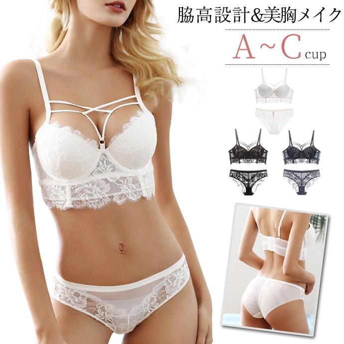 ブラーショーツセット ブラセット 花柄ブラジャー ブラ 3 4カップ 綺麗な谷間 ブラジャー レディースインナー Sexy 下着 ランジェリー 脇肉スッキリ 肌着 Yw452 Trendy Me 通販 Yahoo ショッピング