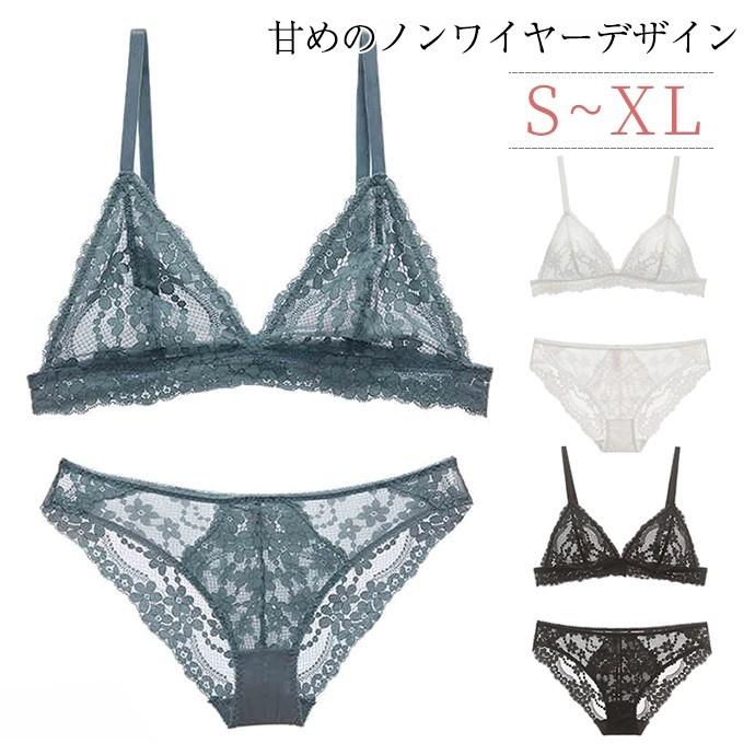 ノンワイヤーブラ インナー 透けブラ 総レース ショーツセット ブラレット ランジェリー ワイヤレス ブラジャー ショーツ 上下2点セット 夏ブラ 超薄型 Yw456 Trendy Me 通販 Yahoo ショッピング