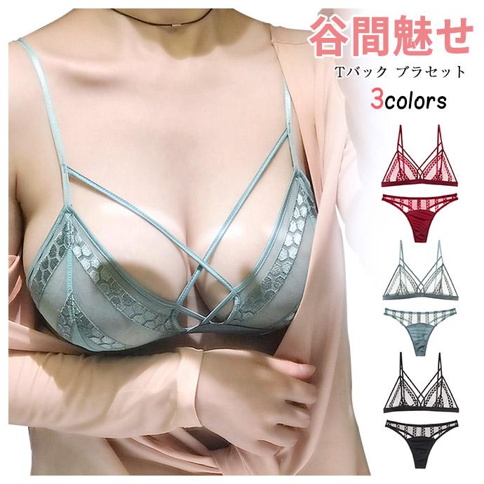 ブラジャー ショーツセット Tバックショーツ ノーカップ ノンパテッドブラ ストリング 上下2点セット ノンワイヤー 三角ブラ 通気性 おしゃれ 透け Yw Trendy Me 通販 Yahoo ショッピング