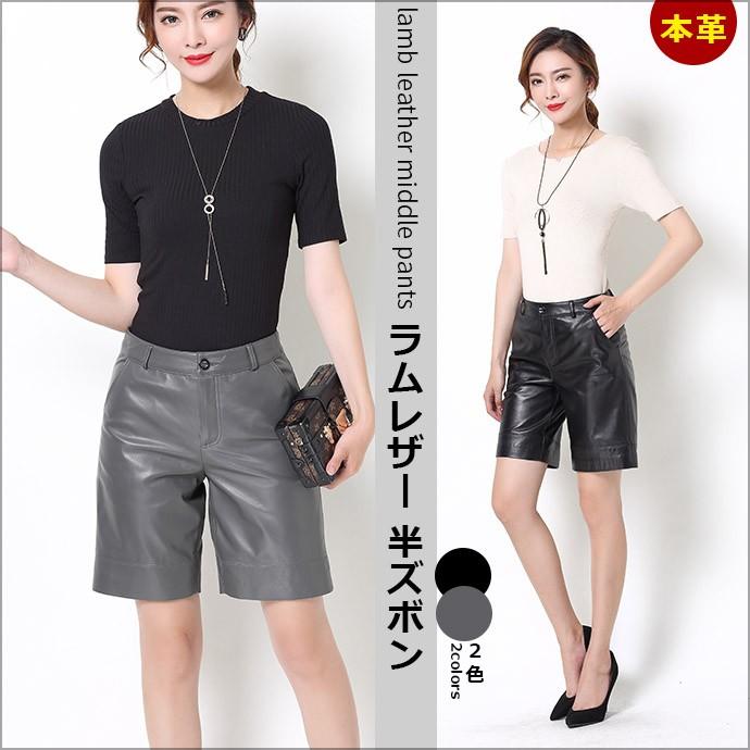 ラム レザー ショートパンツ 短パン ショーパン レディース レザーパンツ 半ズボン 本革 革パンツ ハーフパンツ ひざ丈 ブラック ｍ ｘｘｘｌサイズ Zppk048 Trendy Me 通販 Yahoo ショッピング