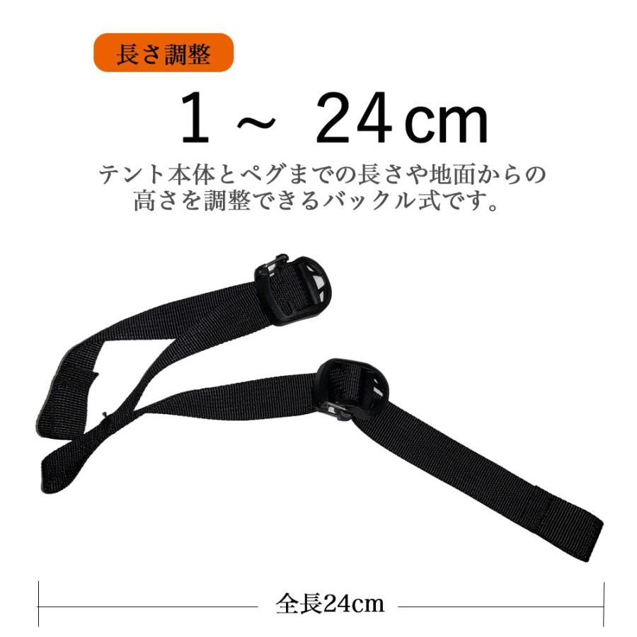 シェルターゲートキーパー4本セット シマロン/レッドクリフ用